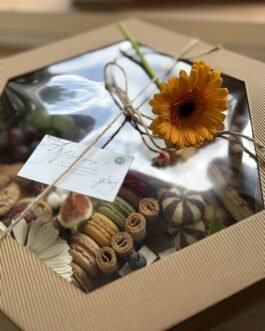 BOX PREZENTOWY SŁODKI